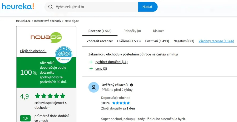 sken 100% hodnocení eshopu na heurece